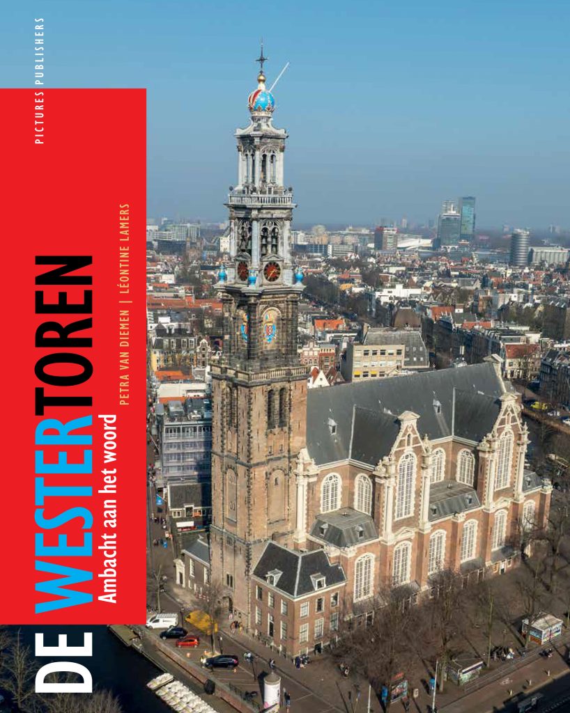 De Westertoren, Ambacht in beeld